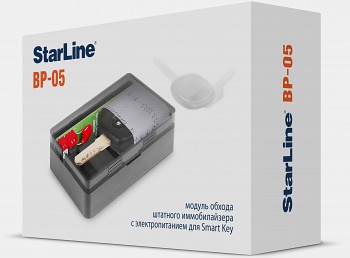 StarLine BP-05      